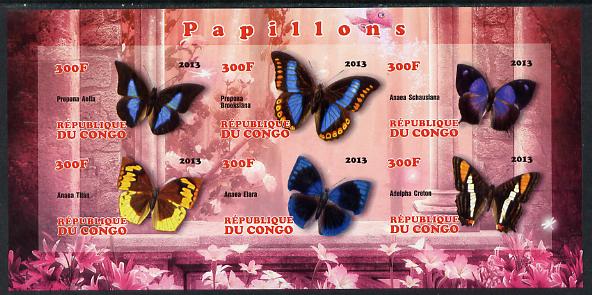 Congo 2013 Butterflies #2 imperf sheetlet containing 6 values unmounted mint