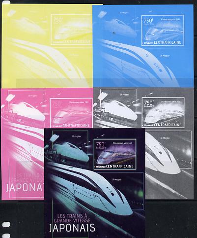 Central African Republic 2013 Japanese High Speed Trains - Shinkansen Series 300 s/sheet - the set of 5 imperf progressive proofs comprising the 4 individual colours plus all 4-colour composite, unmounted mint