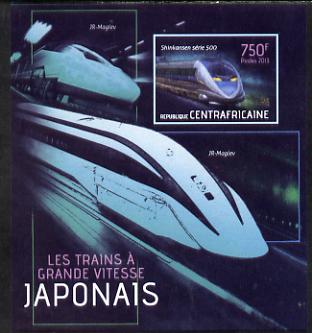 Central African Republic 2013 Japanese High Speed Trains - Shinkansen Series 500 imperf s/sheet unmounted mint. Note this item is privately produced and is offered purely on its thematic appeal