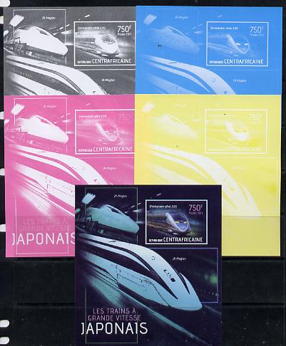 Central African Republic 2013 Japanese High Speed Trains - Shinkansen Series 500 s/sheet - the set of 5 imperf progressive proofs comprising the 4 individual colours plus all 4-colour composite, unmounted mint