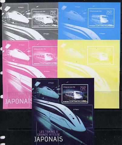 Central African Republic 2013 Japanese High Speed Trains - Shinkansen Series 700 s/sheet - the set of 5 imperf progressive proofs comprising the 4 individual colours plus all 4-colour composite, unmounted mint
