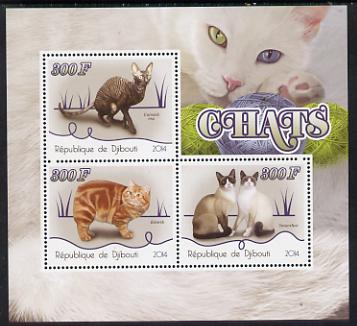 Djibouti 2014 Domestic Cats perf sheetlet containing three values unmounted mint