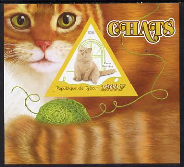 Djibouti 2014 Domestic Cats imperf deluxe sheet containing one triangular shaped value unmounted mint