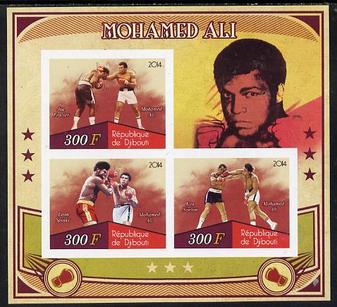 Djibouti 2014 Mohamed Ali imperf sheetlet containing 3 values unmounted mint