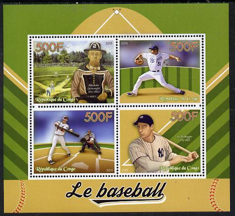 Congo 2015 Baseball perf sheetlet containing set of 4 unmounted mint