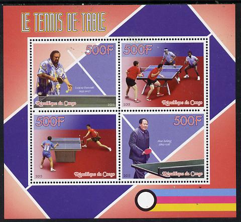 Congo 2015 Table Tennis perf sheetlet containing set of 4 unmounted mint