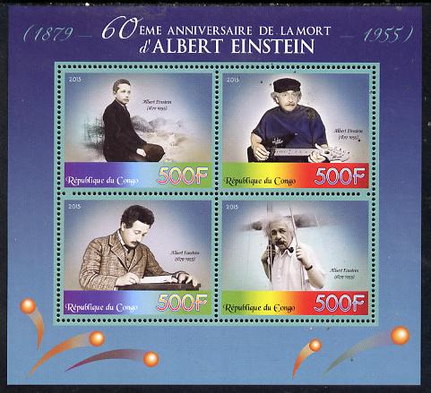 Congo 2015 Albert Einstein perf sheetlet containing 4 values unmounted mint