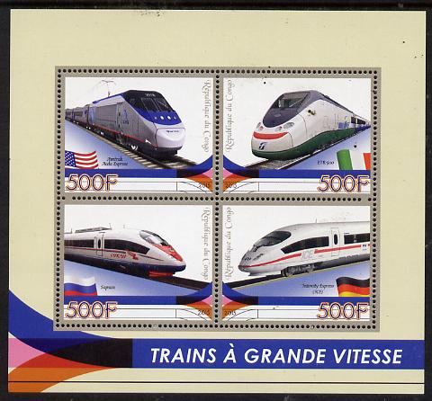 Congo 2015 High Speed Trains perf sheet containing 4 values unmounted mint
