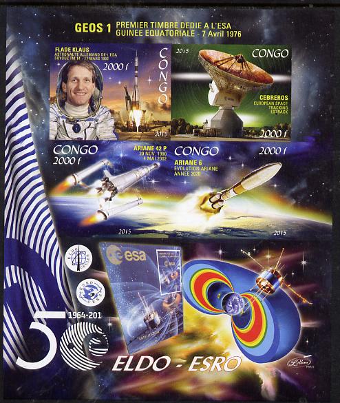 Congo 2015 50thAnniversary of ELDO #1 imperf sheetlet containing 4 values unmounted mint