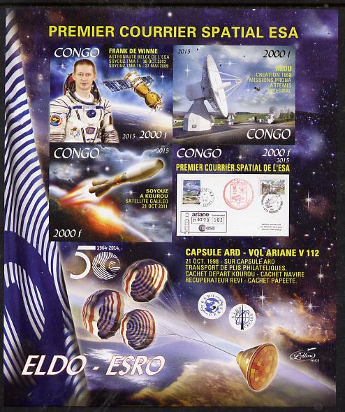 Congo 2015 50thAnniversary of ELDO #3 imperf sheetlet containing 4 values unmounted mint