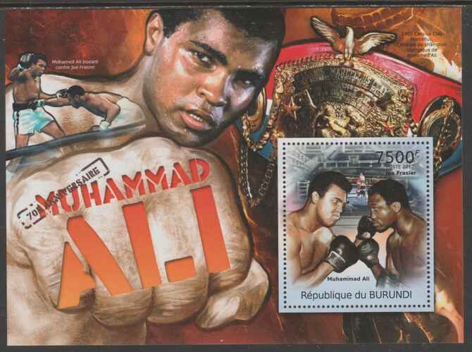 Burundi 2012 Muhammad Ali perf souvenir sheet,containing 1 value unmounted mint.