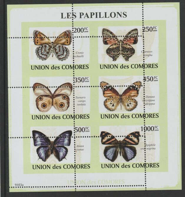 Comoro Islands 2009 Butterflies sheetlet containg 6 value with vertical and horizontal perforations grossly misplaced, unmounted mint