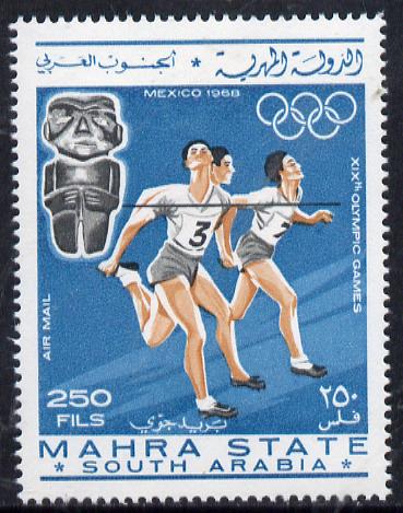 Aden - Mahra 1967 Running 250f from Olympics perf set unmounted mint (Mi 28A)