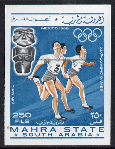 Aden - Mahra 1967 Running 250f from Olympics imperf set unmounted mint (Mi 28B)