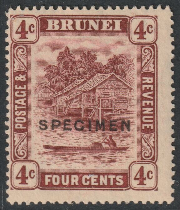 Brunei 1924 River Scene Multiple Script 4c maroon overprinted SPECIMEN with gum and only about 400 produced SG 64s
