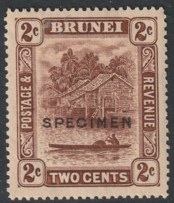 Brunei 1924 River Scene Multiple Script 2c brown overprinted SPECIMEN with gum and only about 400 produced SG 61s