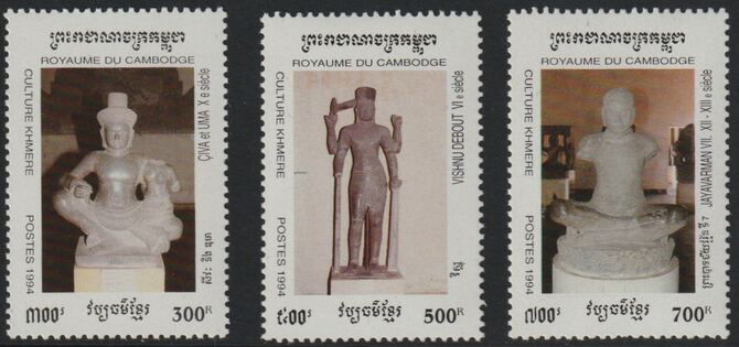 Cambodia 1994 Khmer Culture - Statues perf set of 3 unmounted mint SG 1370-72