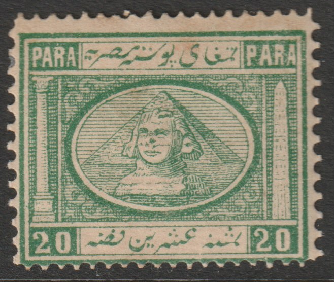 Egypt 1897 Penassob 20pa pale blue-green fine mounted mint SG 13a