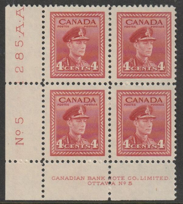Canada 1943 KG6 4c carmine imprint Plate No.5 block of 4 unmounted mint SG 380