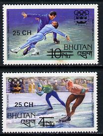 Bhutan 1978 Innsbruck Winter Olympics (2 vals) from Prov Surcharge set of 26 of which only 2,600 sets were issued, unmounted mint SG 406-07, Mi 701-02*