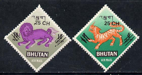 Bhutan 1978 Mythological Creatures (Lion & Tiger diamond shaped) from Prov Surcharge set of 26 of which only 2,600 sets were issued, unmounted mint SG 386-87, Mi 706-07*