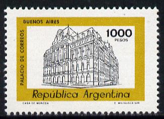 Argentine Republic 1977 General Post Office 1000p from def set of 19 unmounted mint, SG 1552a*