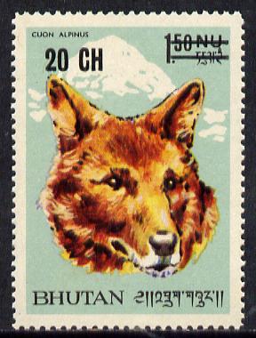 Bhutan 1970 Dhole 20ch on 1n50 from Prov Surcharge set of 23 of which only 1,340 sets were issued, unmounted mint SG 224*