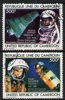 Cameroun 1981 First Man In Space Anniversary set of 2 cto used, SG 911-12*
