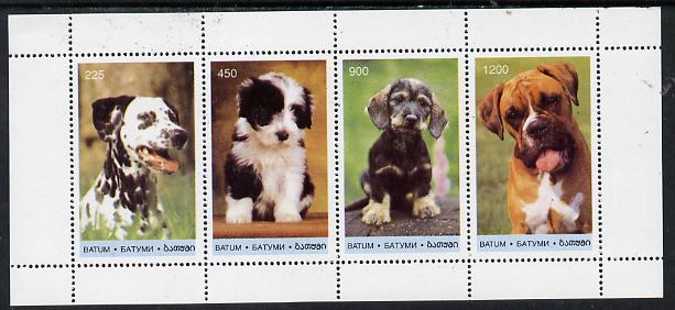 Batum 1996 Puppies perf strip of 4 values unmounted mint