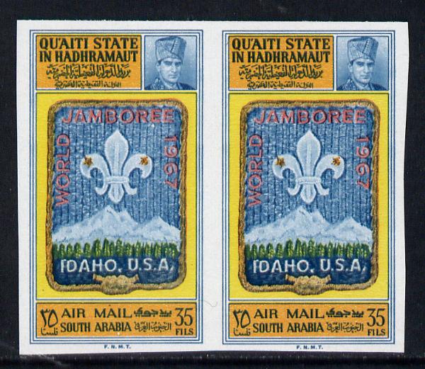 Aden - Qu'aiti 1967 Scout Jamboree 35f imperf pair unmounted mint Mi 122B...