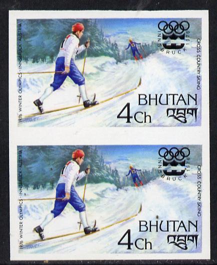 Bhutan 1976 Innsbruck Winter Olympics 4ch (Cross-Country Skiing) imperf pair from limited printing unmounted mint, as SG 340*