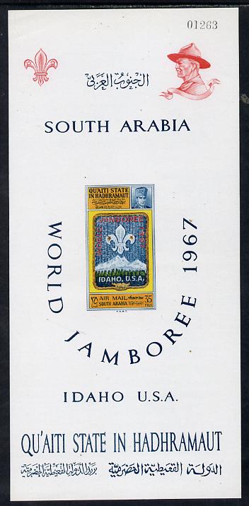 Aden - Qu'aiti 1967 Scout Jamboree 35f imperf m/sheet unmounted mint (Mi 10B)...