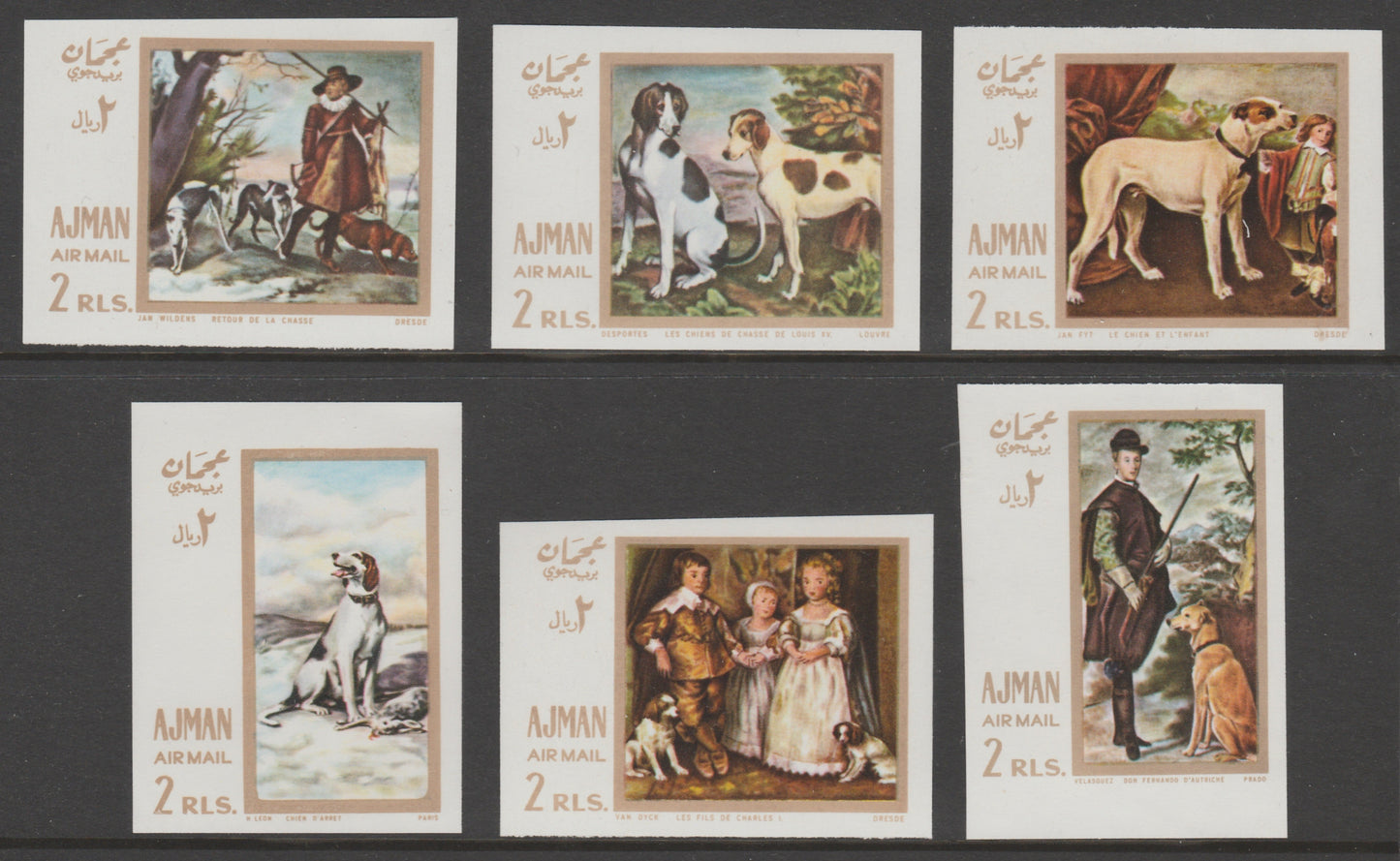 Ajman 1968 Paintings with Dogs imperf set of 6 (Mi 271-6B) unmounted mint