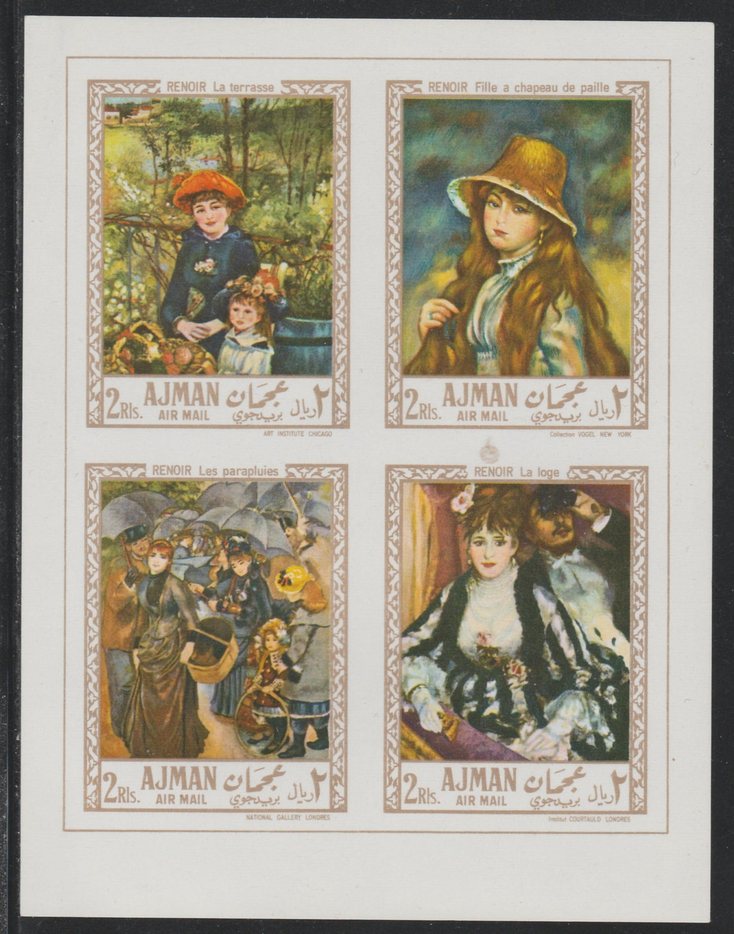 Ajman 1967 Paintings by Renoir imperf m/sheet (Mi BL 21) unmounted mint