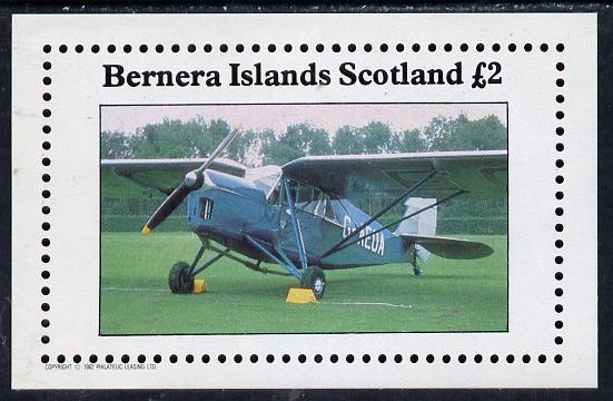 Bernera 1982 Aircraft #09 imperf deluxe sheet (£2 value) unmounted mint