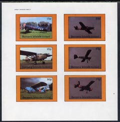 Bernera 1982 Aircraft #11 imperf set of 6 values (15p to 75p) unmounted mint