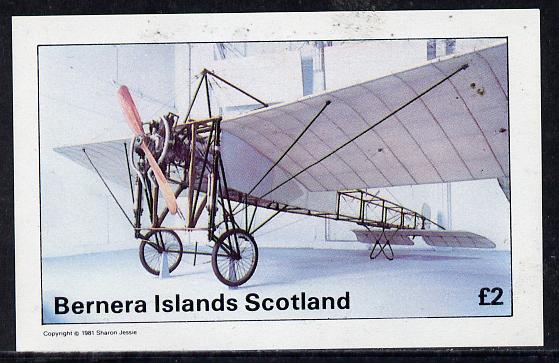 Bernera 1981 Museum Aircraft imperf deluxe sheet (£2 value) unmounted mint