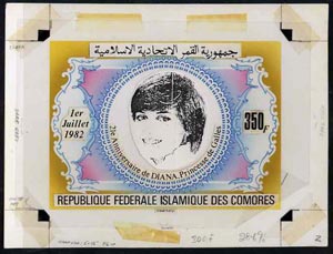 Comoro Islands 1982 Princess of Wales 21st Birthday composite paste-up for 350f value (as SG 483)
