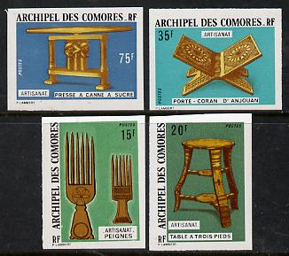 Comoro Islands 1974 Handicrafts (1st Series) set of 4 imperf from limited printing, as SG 152-55*