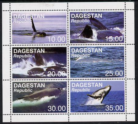 Dagestan Republic 1999 Whales perf sheetlet containing complete set of 6 values unmounted mint