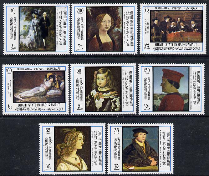Aden - Qu'aiti 1967 International Tourism Year (Paintings) perf set of 8 unmounted mint, Mi 169-76A