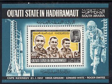 Aden - Qu'aiti 1967 US Astronauts perf miniature sheet (Mi BL 16A) unmounted mint