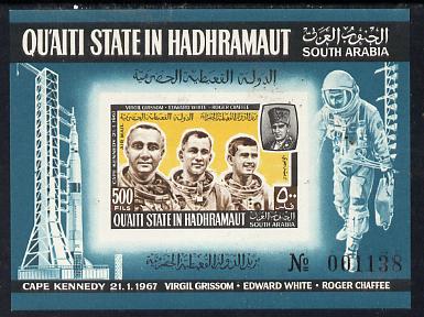 Aden - Qu'aiti 1967 US Astronauts imperf miniature sheet (Mi BL 16B) unmounted mint
