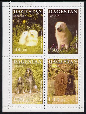 Dagestan Republic 1996 Dogs #2 perf sheetlet containing 4 values unmounted mint