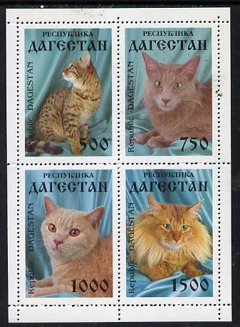 Dagestan Republic 1996 Cats #1 sheetlet containing 4 values unmounted mint