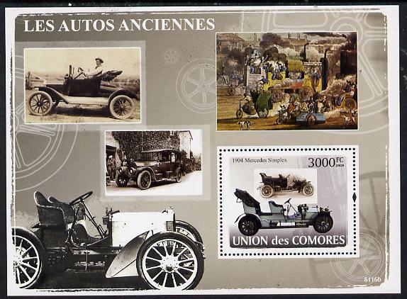 Comoro Islands 2008 Early Cars perf s/sheet unmounted mint Michel BL433
