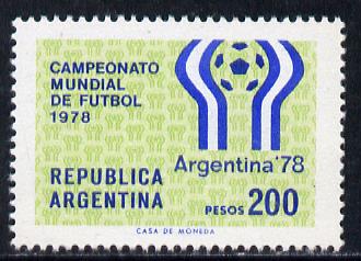 Argentine Republic 1978 Football World Cup, SG 1577* unmounted mint
