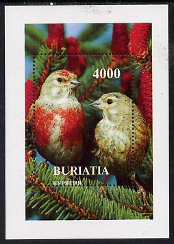 Buriatia Republic 1997 Birds perf souvenir sheet unmounted mint