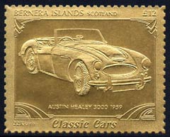 Bernera 1985 Classic Cars - 1959 Austin Healey £12 value perforated & embossed in 22 carat gold foil unmounted mint
