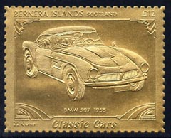 Bernera 1985 Classic Cars - 1955 BMW £12 value perforated & embossed in 22 carat gold foil unmounted mint